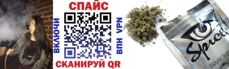 БУТИРАТ 1.4BDO  Новочеркасск 
