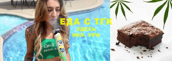 гашишное масло Алексеевка