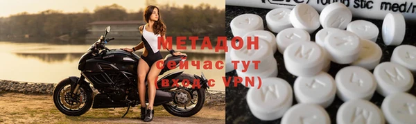ГАЛЛЮЦИНОГЕННЫЕ ГРИБЫ Переславль-Залесский