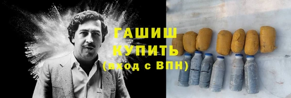 МДПВ Алзамай