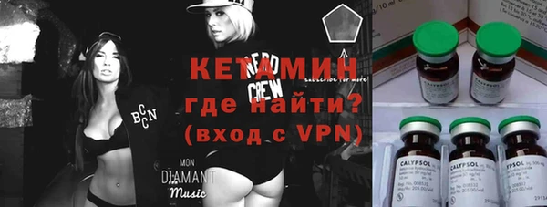 метадон Абаза