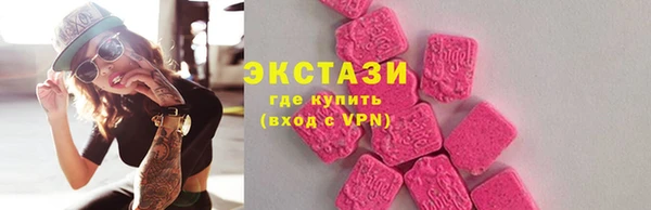 гашишное масло Алексеевка