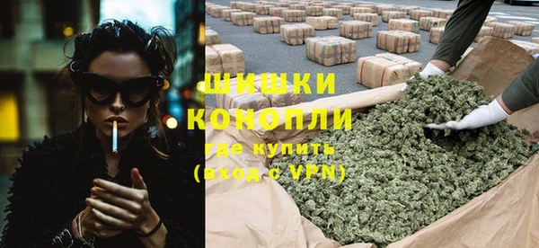 дистиллят марихуана Пестово