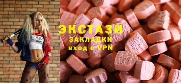 mix Абдулино