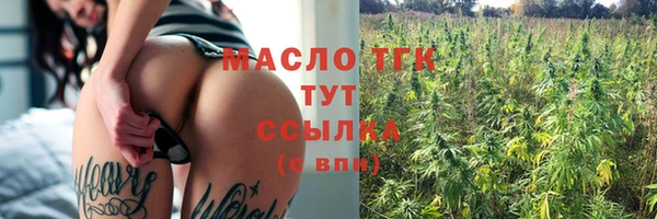 mix Абдулино