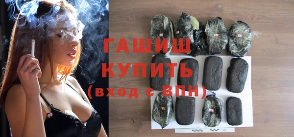 МДПВ Алзамай