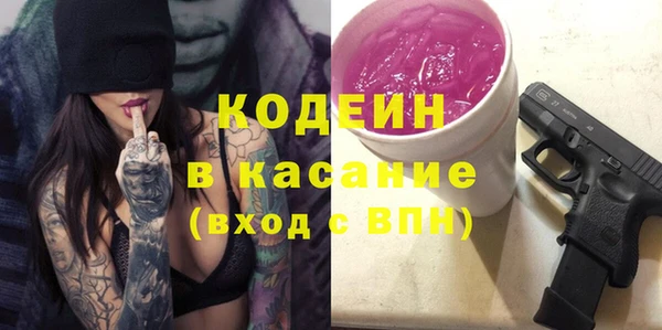 гидра Алексин