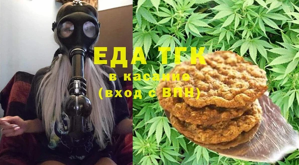 героин Абинск
