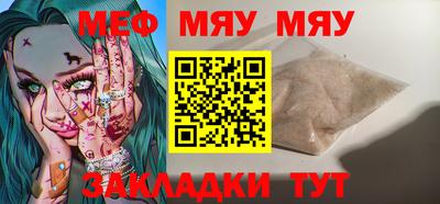 кокаин VHQ Гусь-Хрустальный