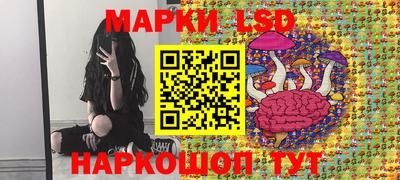 мефедрон мука Гусев