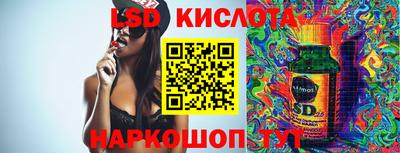 шишки Гусиноозёрск