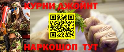 кокаин VHQ Гусь-Хрустальный