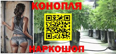 кокаин VHQ Гусь-Хрустальный