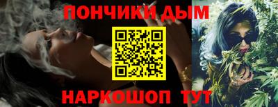 кокаин VHQ Гусь-Хрустальный