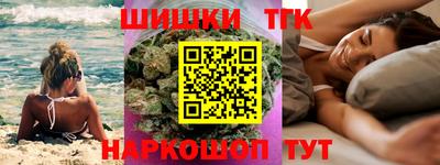 кокаин VHQ Гусь-Хрустальный