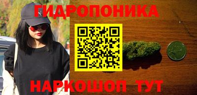 кокаин VHQ Гусь-Хрустальный