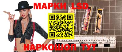 кокаин VHQ Гусь-Хрустальный