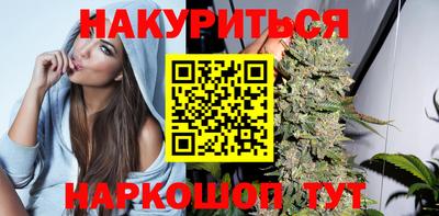 мефедрон мука Гусев