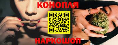 мефедрон мука Гусев
