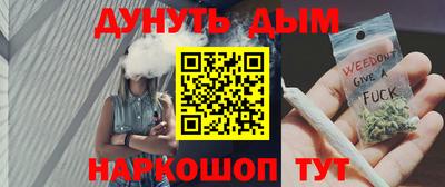 кокаин VHQ Гусь-Хрустальный