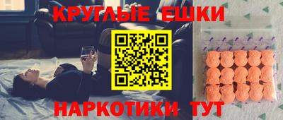 кокаин VHQ Гусь-Хрустальный