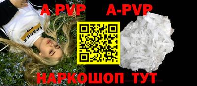 кокаин VHQ Гусь-Хрустальный