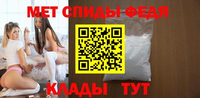 кокаин VHQ Гусь-Хрустальный