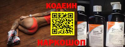 кокаин VHQ Гусь-Хрустальный