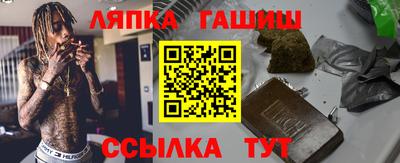 мефедрон мука Гусев