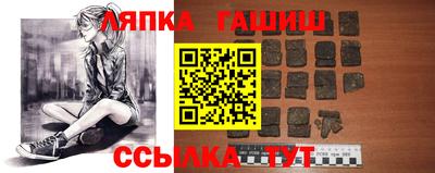 мефедрон мука Гусев