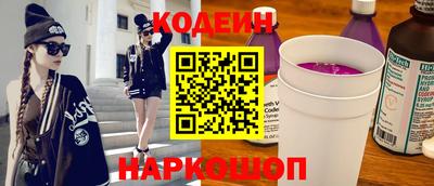 мефедрон мука Гусев