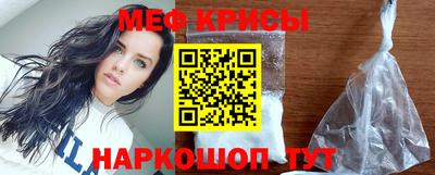 кокаин VHQ Гусь-Хрустальный